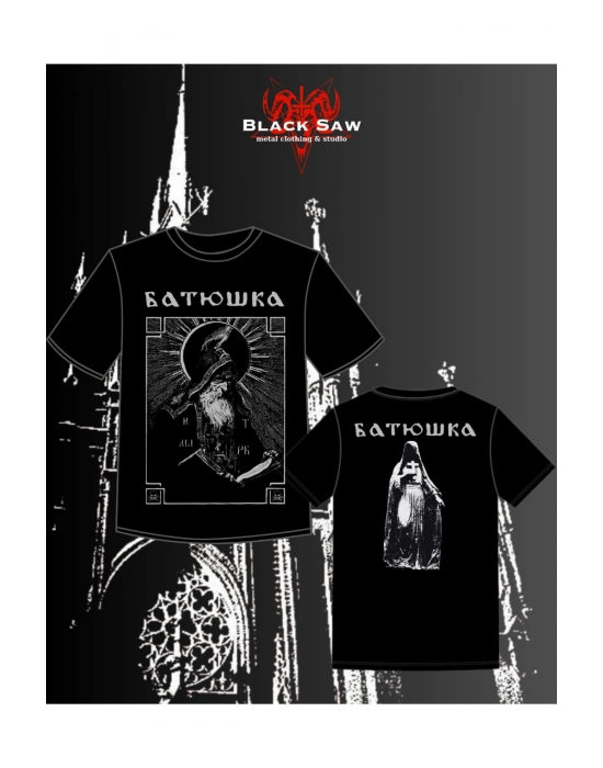 Batushka Tee