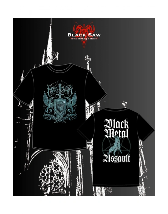Marduk Tee