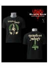 Church of Misery Doom Metal Tshirt