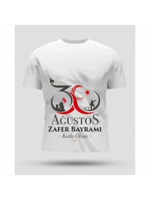 30 Ağustos Zafer Bayramı Baskılı Oversize Bisiklet Yaka T-shirt