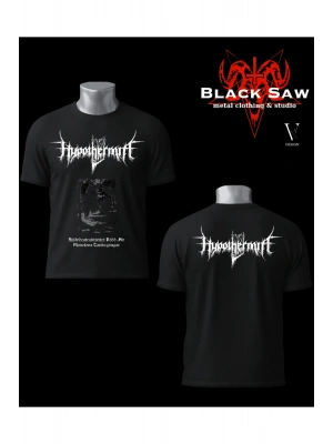 Hyphothermia DSBM Tshirt