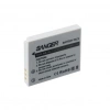 Sanger NB-4L Canon Fotoğraf Makinesi Batarya