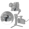 SmallRig 2851 Focus Motor Rod Mount Component for DJI RS 2 / RS 3 / RS 3 Pro / RS 4 / RS 4 Pro