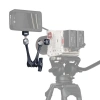 SmallRig 3959 11 Magic Rosette Arm