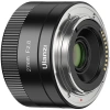 Ulanzi CL02 AF 27mm F2.8 APS-C Lens E-Mount