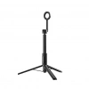Ulanzi MG-002 Max Uzatılabilir Manyetik Telefon Selfie Tripod - M001B