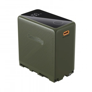 SmallRig 4577 NP-F970 USB-C Şarj Edilebilir Kamera Pili (Yeşil)