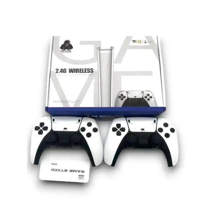 3 D GAME BOX