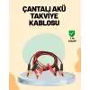 1200 Amper Jumper Kablo 2 Metre Bakır Uçlu Araç Takviye Seti