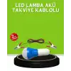 12V LED Ampul Anahtarlı Kablolu Pratik Aydınlatma
