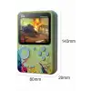 G5 ATARİ