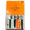 Watch 8 Ultra 7 Kordonlu Akıllı Saat
