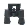 7x50 Kauçuk Kaplamalı Mavı Cam Mercekli Dürbün