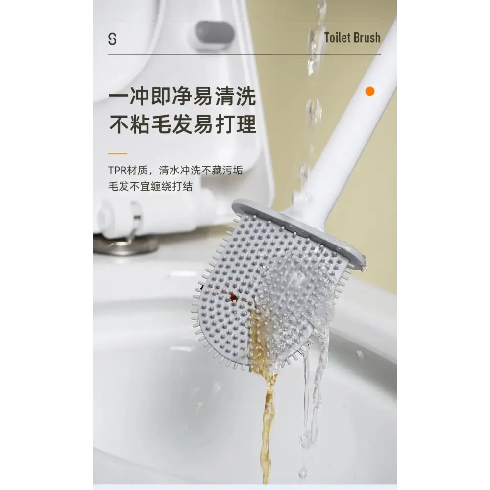 Hazneli Silikon Wc Fırçası