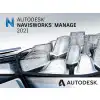 Navisworks Manage 2021