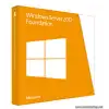 Microsoft Windows Server 2012 Foundation BİREYSEL KURUMSAL DİJİTAL LİSANS