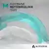 MotionBuilder 2020