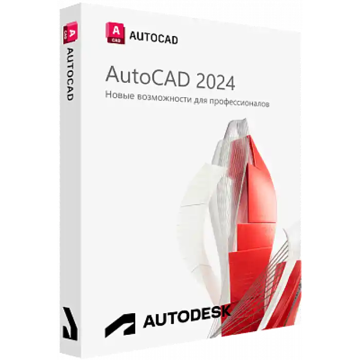 AutoCAD 2024 TAM SÜRÜM 3 YIL 1 KULLANICI