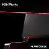 HSMWorks Ultimate 2022