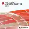 AutoCad Plant 3D 2021