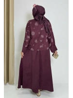 Desenli Ceket ve Etek Takım 8718
