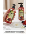 Waw El ve Vücut Losyonu Orman Meyveleri 500ml