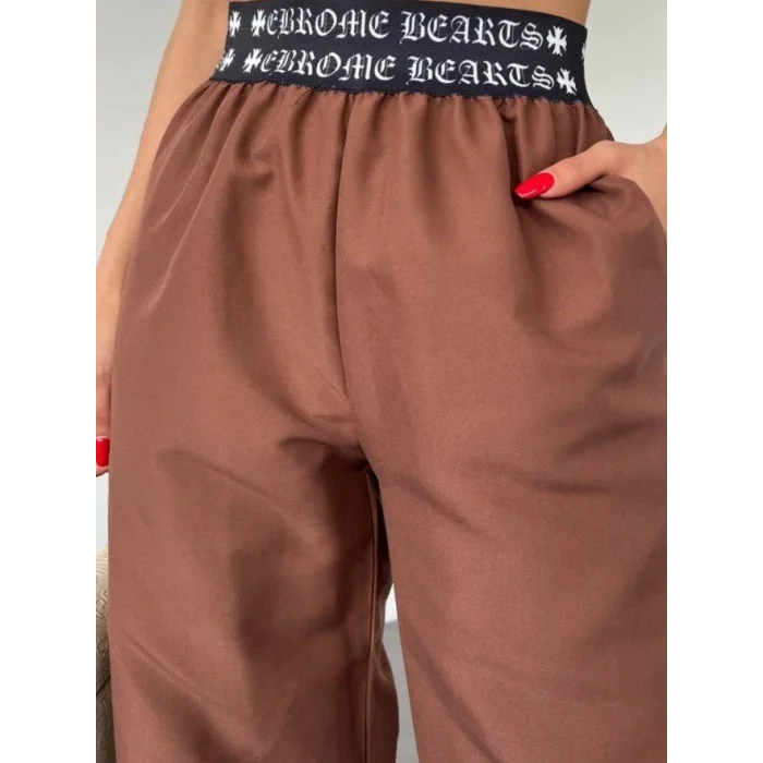 Beli Bantlı Paçası Lastikli Pantolon -Kahve