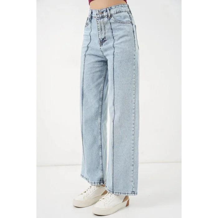 Yüksek Bel Kot Pantolon 30082 - Mavi