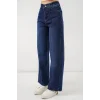Yüksek Bel Kot Pantolon 30082 - Lacivert