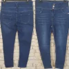 Yüksek Bel Likralı Jean Pantolon 90 Cm