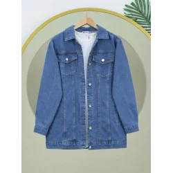 Önden Kapaklı Cepli Kot Ceket -Laci