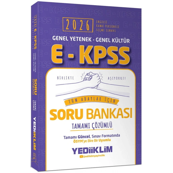 2026 EKPSS Genel Yetenek Genel Kültür Tüm Adaylar İçin Tamamı Çözümlü Soru Bankası