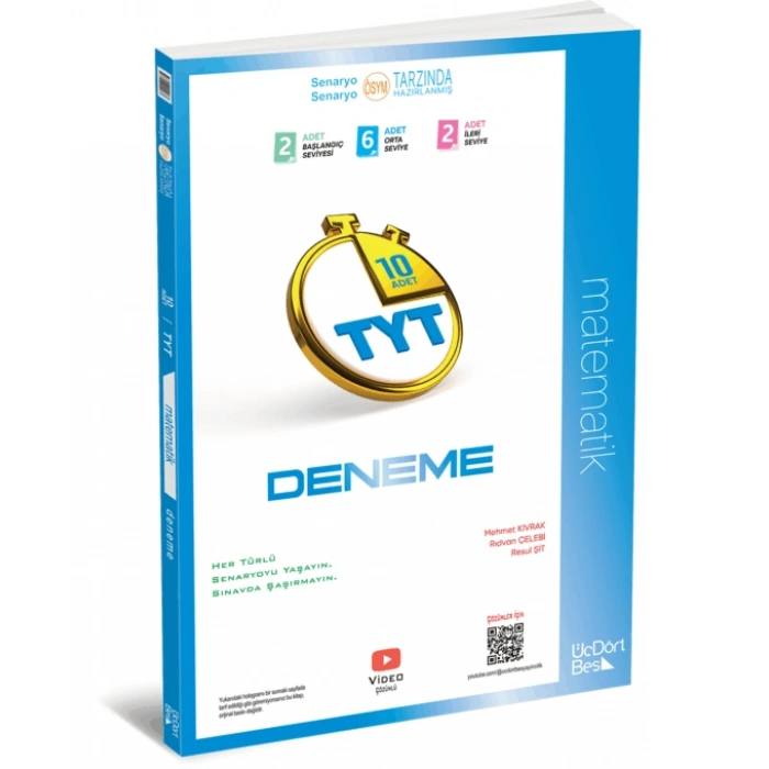 2026 | TYT Matematik 10`lu Deneme ÜçDörtBeş Yayınları