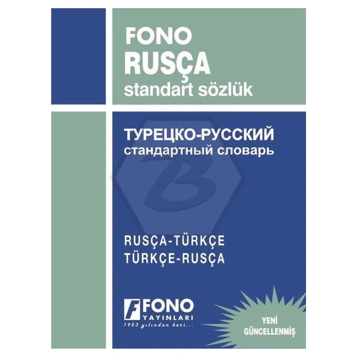 Fono Rus-Tür/Tür-Rus Standart Sözlük