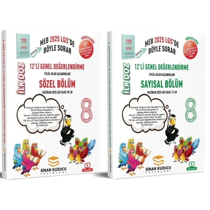 LGS 8. Sınıf İlk Doz 12li Genel Değerlendirme Sınav Seti ( SAYISAL + SÖZEL ) ( 1. DÖNEM )