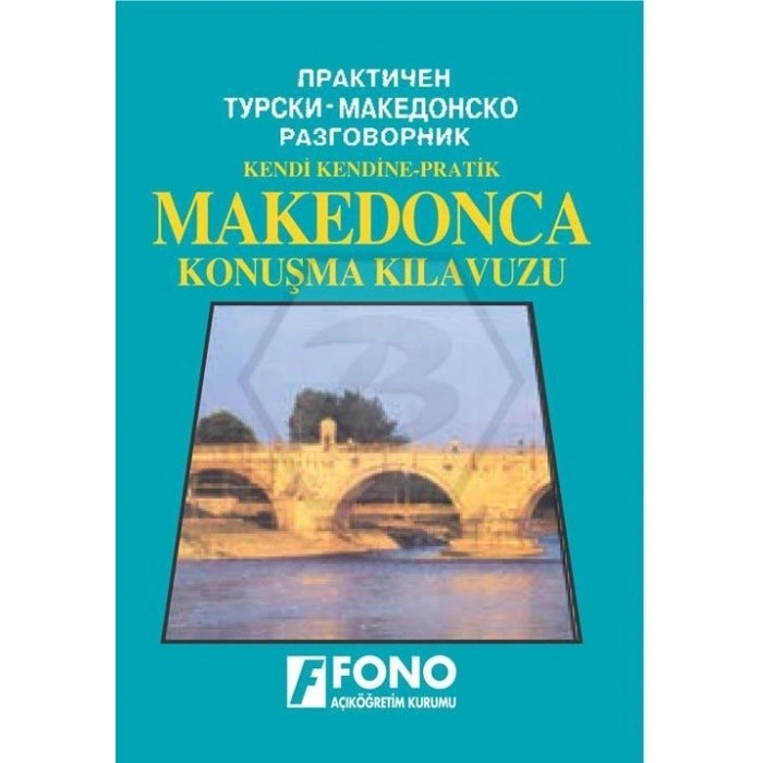 Makedonca Konuşma Kılavuzu
