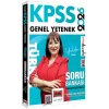 2026 KPSS Türkçe Soru Bankası Çözümlü Yelda Ünal Yargı Yayınları