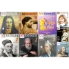 Mustafa Yağcı My Matematik & My Geometri Seti ve AYT Matematik Soru Bankası