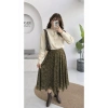 Tül Detaylı Asimetrik Astarlı Uzun Etek
