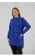 Kolları Çakma Taşlı Önü Cepli Sweatshirt