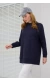 Taş Detaylı Parçalı Sweatshirt
