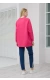 Taş Detaylı Parçalı Sweatshirt Fuşya