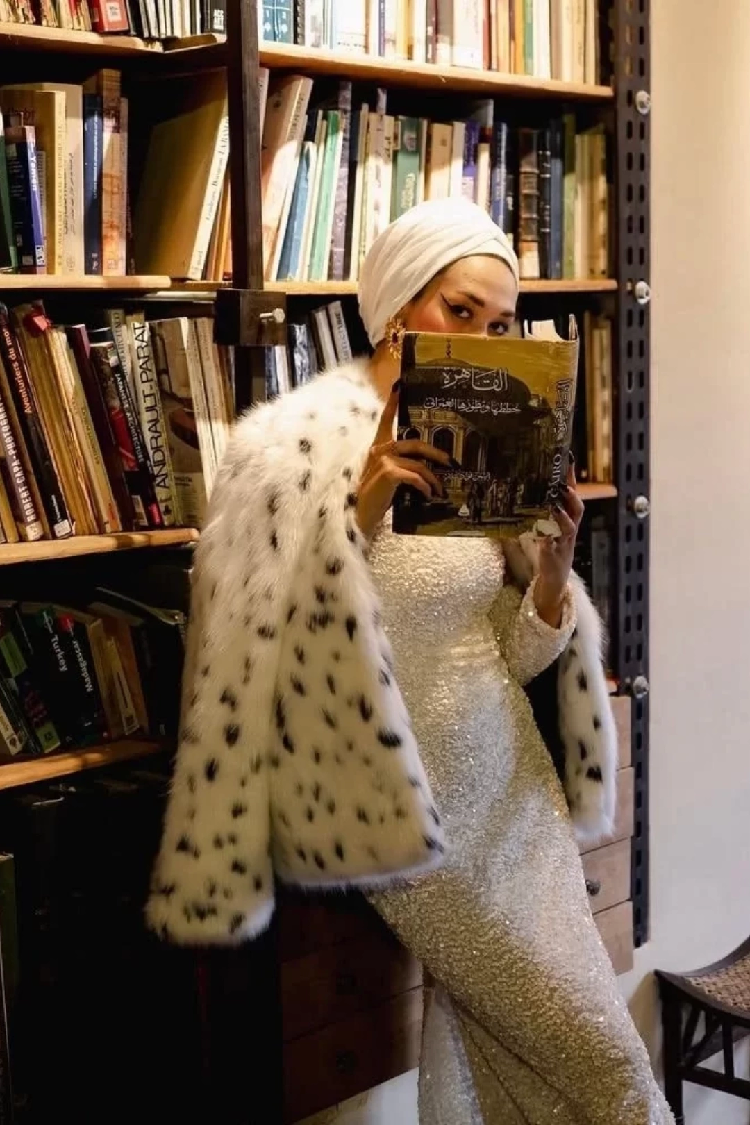 Leopar Peluş Ceket
