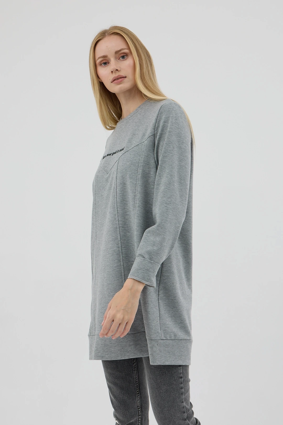 Yazı Nakışlı Sweatshirt Gri