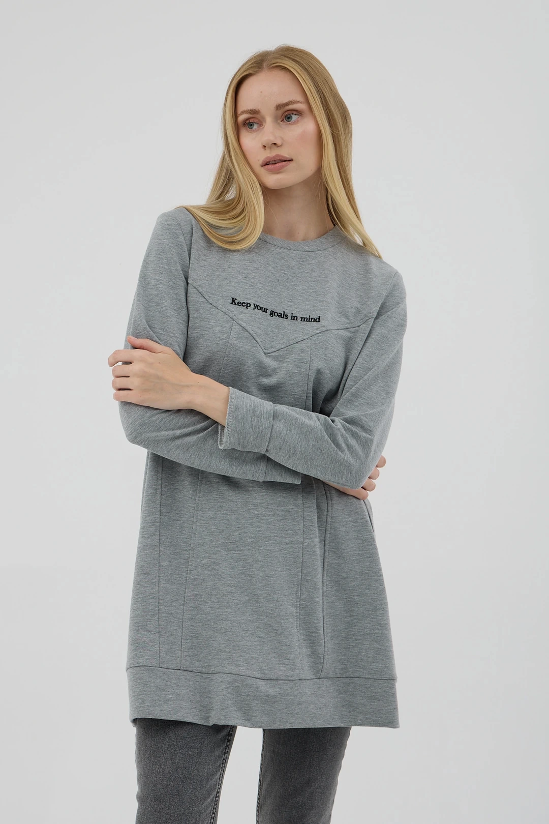 Yazı Nakışlı Sweatshirt Gri
