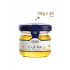 Seğmen Süzme Çiçek Balı Kavanoz 30g (36lı)