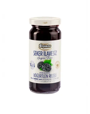 Seğmen Şeker İlavesiz Böğürtlen Reçeli Kavanoz 270g