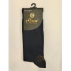 Giyim Gama 960 Erkek Pamuklu Dikişsizı Soket Çorap