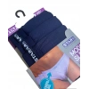 Giyim Star 109 Erkek 3lü Modal Slip