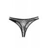 Kadın Siyah Beyaz Desenli 2li Tanga Slip